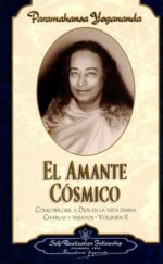 AMANTE COSMICO EL