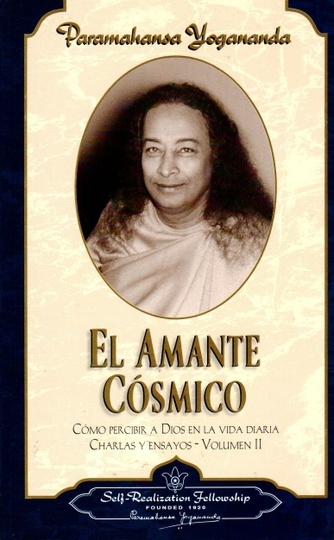 AMANTE COSMICO EL