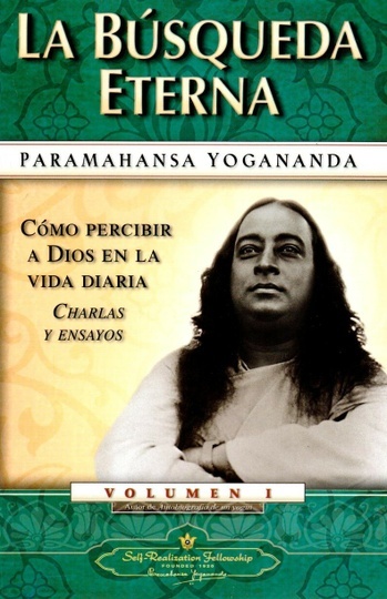 BUSQUEDA ETERNA LA (N.E.)