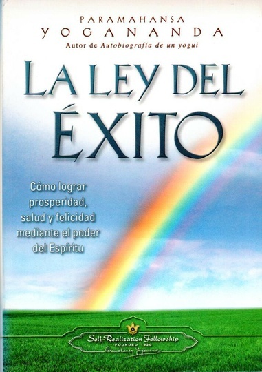 LEY DEL EXITO LA (N.E.)