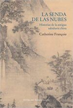 SENDA DE LAS NUBES LA