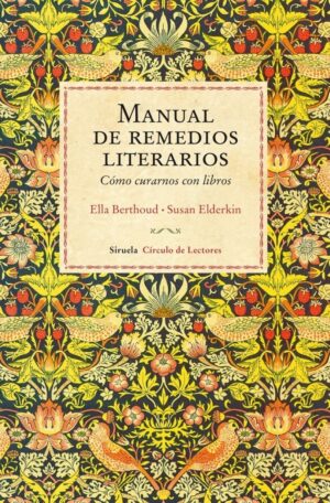 MANUAL DE REMEDIOS LITERARIOS ( R )