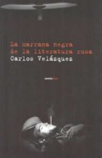F MARRANA NEGRA DE LA LITERATURA ROSA, LA