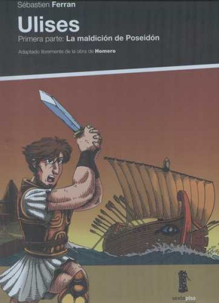 ULISES (PRIMERA PARTE)