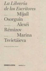 LIBRERIA DE LOS ESCRITORES LA