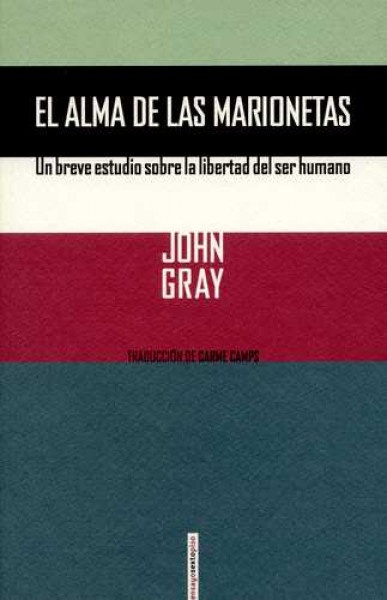 ALMA DE LAS MARIONETAS