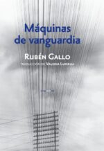 F MAQUINAS DE VANGUARDIA