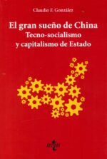 GRAN SUEÑO DE CHINA EL
