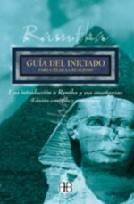 GUÍA DEL INICIADO PARA CREAR LA REALIDAD