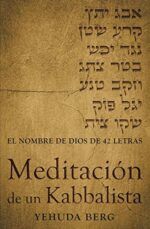 MEDITACION DE UN KABBALISTA
