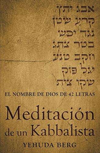 MEDITACION DE UN KABBALISTA