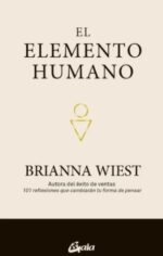 EL ELEMENTO HUMANO