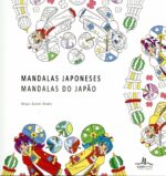 MÁNDALAS JAPONESES