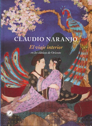 EL VIAJE INTERIOR