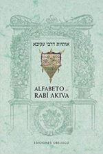 ALFABETO DE RABÍ AKIVA