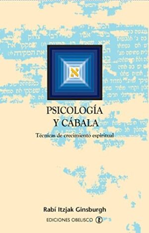 PSICOLOGÍA Y CÁBALA