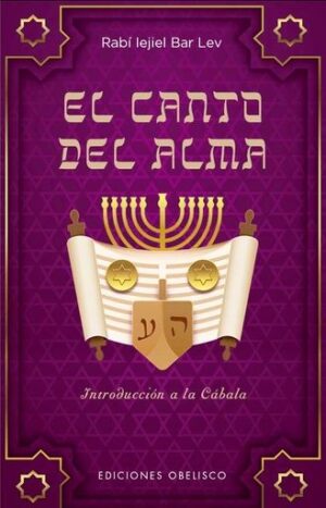EL CANTO DEL ALMA (N.E.)
