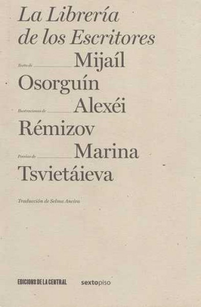 LA LIBRERÍA DE LOS ESCRITORES