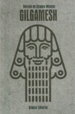 GILGAMESH