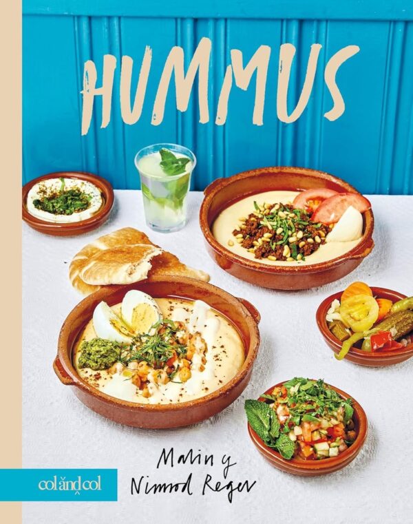 HUMMUS