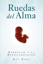 RUEDAS DEL ALMA