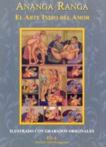 ANANGA RANGA EL ARTE DEL INDIO DEL AMOR