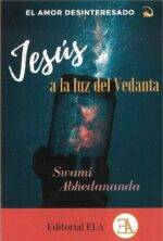 EL AMOR DESINTERESADO
