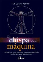 LA CHISPA DE LA MÁQUINA