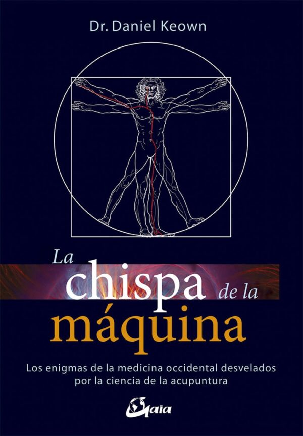 LA CHISPA DE LA MÁQUINA