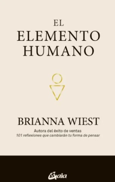 EL ELEMENTO HUMANO