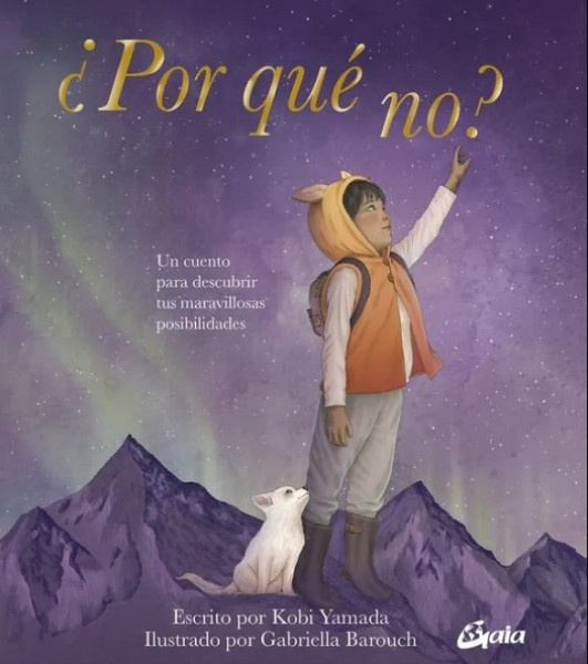 ¿POR QUÉ NO?