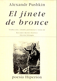 EL JINETE DE BRONCE
