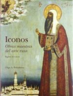 ICONOS, SIGLOS XVI-XIX