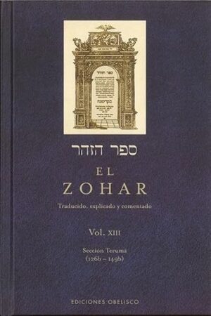 EL ZOHAR (VOL. 13)