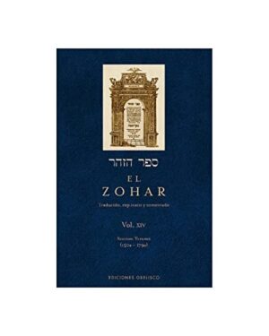 EL ZOHAR (VOL. 14)