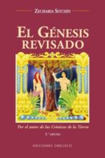 EL GÉNESIS REVISADO