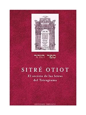 SITRÉ OTIOT