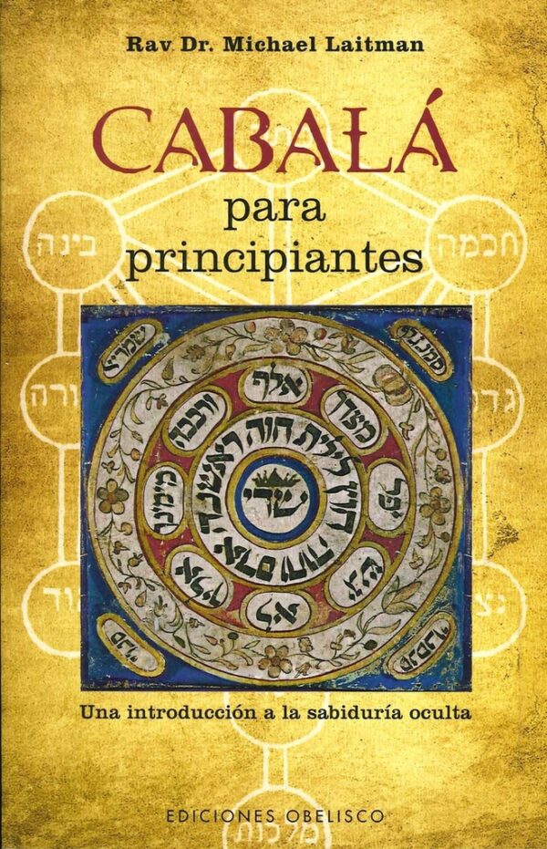 CÁBALA PARA PRINCIPIANTES