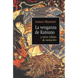 LA VENGANZA DE KATSUNO