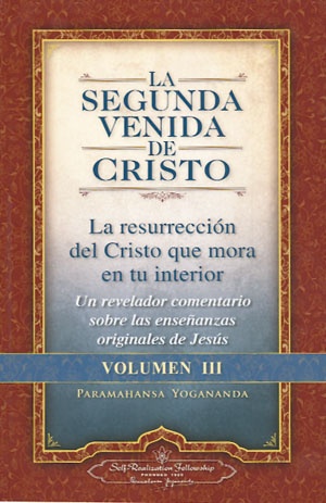 SEGUNDA VENIDA DE CRISTO LA (III)