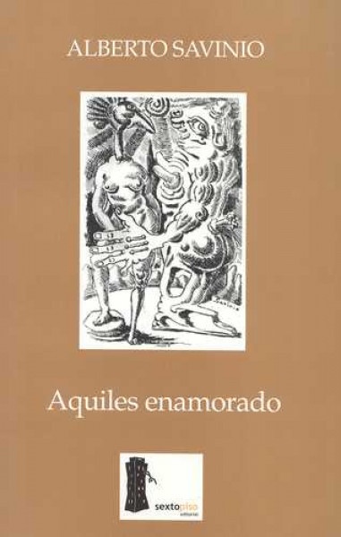 F AQUILES ENAMORADO